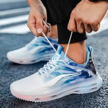 Herren atmungsaktive Freizeitschuhe, leichte stoßabsorbierende Laufschuhe, Stufenförmiger Farbverlauf Mesh Lässig Chunky Sneaker, Neue Kollektion 2024, Ganzjährig