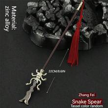 3 件套中国古代军阀武器套装：龙冠枪、月牙剑 - 收藏级金属工艺小雕像 - 彩色 - 查看 16