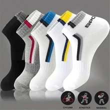 Sports Outdoor 5 Pairs Unisex Letter Graphic Socks, Sports & Breathable Low Cut Socks, Casual Socks For Women & Men - Multicolor - View 1