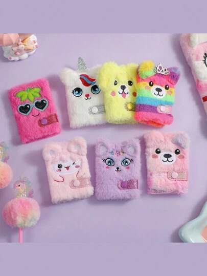 1 件随机迷你独角兽毛绒笔记本，带纽扣口袋，适合学生
