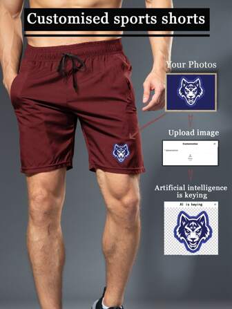 [Customization] Personalized Boyfriend Style Men's Sports Shorts - AI Intelligent Background Removal, Quick-Drying, Breathable, Lightweight & Comfortable, Suitable For Gym & Outdoor Activities, Custom Design