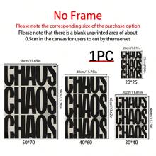 1pc,Retro Style Black And Beige Quote, Chill Home, Chaos, Textured Poster, Typography Canvas Painting, No Frame,Wall Art Gifts Birthday Graduation