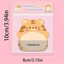 8 件/套可爱卡通动物图案便签，创意直立便签，每本 20 张，共 160 张，圣诞节礼物或奖品，学校用品，返校