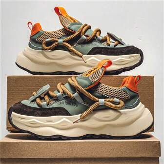 Men's Sports Shoes, Lace-Up Soft Bottom Thick Sole Running Shoes, Casual Breathable Low-Top Sneakers For All Seasons, Anti-Slip PU Rubber Shoes