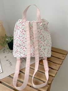 New Outdoor Travel Storage Mini Backpack For Girls, Floral Pattern Lightweight School Bag - White - View 6