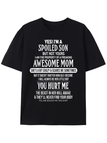 Yes L'm A Spoiled Son But Not Yours Freaking Awesome MomT-Shirt - 黑色 - 查看 1