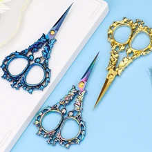 Small Embroidery Scissors Zinc Alloy Sewing Craft DIY Scissors, Household Stitching Tool - Multicolor - View 1
