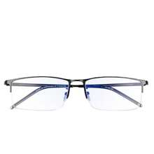 Ultralight Business Eyeglasses Frame For Men, Pure Titanium Retro Half-Rim Glasses, Solid Color Classic All-Season Halloween - Blue - View 7