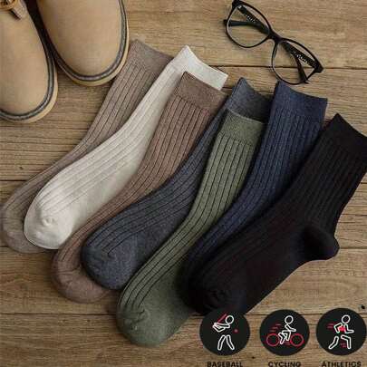 运动户外 5 双多色罗纹运动袜，复古舒适中筒袜，适合日常穿着，吸汗透气休闲运动袜，男女袜