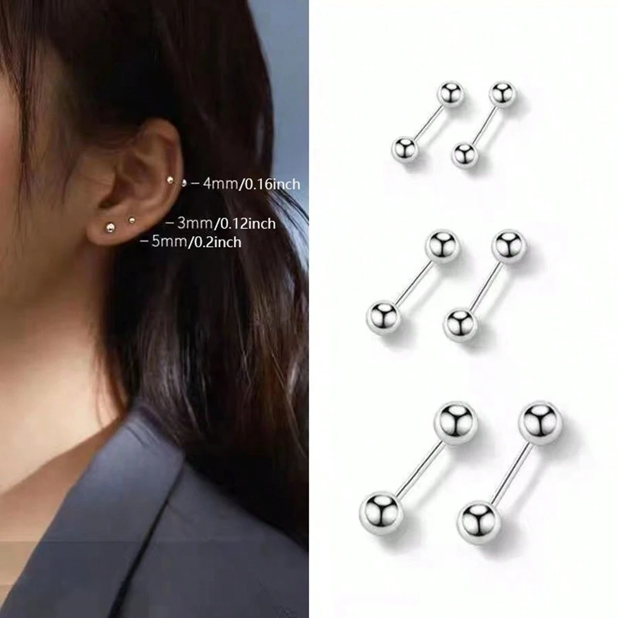6只装不锈钢豆形耳环，简约球形耳钉，男女皆宜
