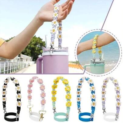1 个带花朵的硅胶手工编织水瓶手柄，波西米亚雏菊编织水瓶带，适合杯子，非常适合户外活动和运动，适合大多数 8-40 盎司瓶子，母亲节礼物