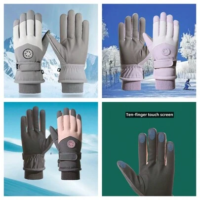 1双女士冬季户外滑雪运动骑行保暖加厚全掌触屏滑雪手套