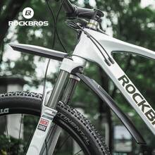Błotniki rowerowe Regulowane błotniki przednie i tylne Rowery górskie Szosowe Rowery miejskie Wodoodporne błotniki