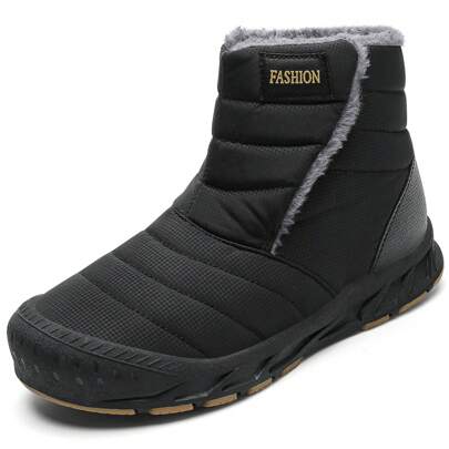 Outdoor Men's Snow Boots With Rubber Sole, Anti-Slip & Warm Lined