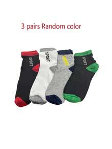 3 双随机颜色，中长袜，男士袜子，吸汗防臭，字母印花，学生袜，运动袜 - 彩色 - 查看 2