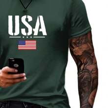Men's USA T-Shirt 100% Cotton Mesh 30.1 Combed - 軍綠色 - 查看 2
