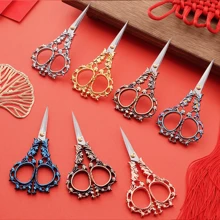 Small Embroidery Scissors Zinc Alloy Sewing Craft DIY Scissors, Household Stitching Tool - Multicolor - View 3