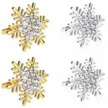 雪花圣诞餐巾环、金银雪花餐巾扣、钻石雪花餐巾环用于餐桌布置 - 乡村风格的餐桌布置装饰，适合婚宴、圣诞节、感恩节假期派对晚宴 - 彩色 - 查看 6