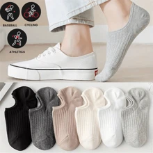 5 Pairs Of Men's Solid No Show Socks, Comfy Breathable Sweat Resistant Anti-Odor Invisible Socks For Men's Wearing - Multicolor - View 1