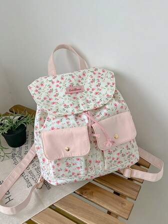New Outdoor Travel Storage Mini Backpack For Girls, Floral Pattern Lightweight School Bag