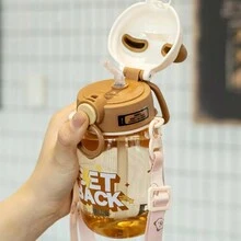 儿童塑料吸管杯带肩带，可爱便携水瓶，四季皆宜 - 彩色 - 查看 5