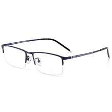 Ultralight Business Eyeglasses Frame For Men, Pure Titanium Retro Half-Rim Glasses, Solid Color Classic All-Season Halloween - Blue - View 8