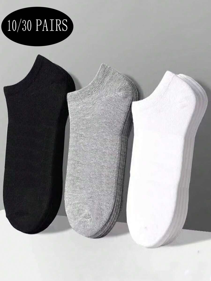 10/30/50双男士纯色吸湿排汗休闲短袜 - 彩色 - 查看 1