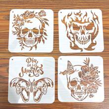 Set de 17 piezas con plantillas huecas, bordes de pintura de pulverización y guías de boceto con tema de calavera para dibujo y pintura
