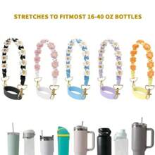 1pc Silicone Hand-Woven Water Bottle Handle With Flowers, Bohemian Daisy Woven Water Bottle Straps For Cups , Perfect For Outdoor Activities And Sports, Fits Most 8-40 Oz Bottles, Mother's Day Gift