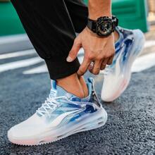 Herren atmungsaktive Freizeitschuhe, leichte stoßabsorbierende Laufschuhe, Stufenförmiger Farbverlauf Mesh Lässig Chunky Sneaker, Neue Kollektion 2024, Ganzjährig