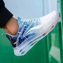 Herren atmungsaktive Freizeitschuhe, leichte stoßabsorbierende Laufschuhe, Stufenförmiger Farbverlauf Mesh Lässig Chunky Sneaker, Neue Kollektion 2024, Ganzjährig