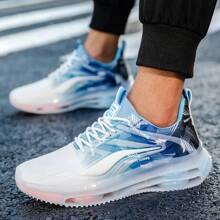 Herren atmungsaktive Freizeitschuhe, leichte stoßabsorbierende Laufschuhe, Stufenförmiger Farbverlauf Mesh Lässig Chunky Sneaker, Neue Kollektion 2024, Ganzjährig