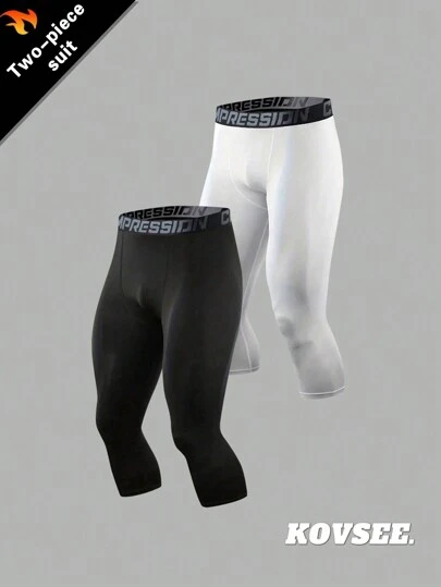 KOVSEE 2 件装紧身裤骑行运动训练七分裤健身透气高弹压缩裤跑步篮球健身白色黑色