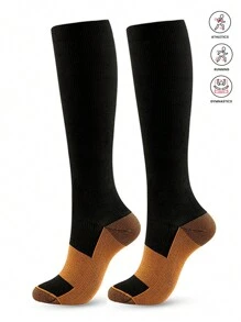 运动户外 1双拼色运动袜 - 黑色 - 查看 1