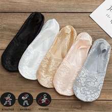 Sports Outdoor 5 Pairs Thin Lace Socks, Comfy & Breathable Anti-Slip Invisible Socks, Women's Socks - Multicolor - View 1