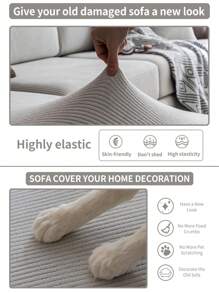 1pc Jacquard Anti-Splash Soft Sofa Cover, Four-Season Universal Dustproof, Anti-Scratch Couch Slipcover - Light Grey - View 4
