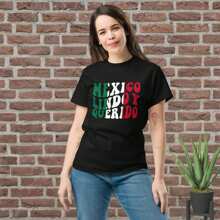 Mexican Men's T-Shirt "Mexico, Cute And Beloved" - 黑色 - 查看 3