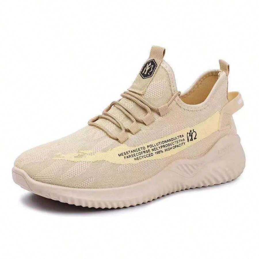 Men's Running Shoes Fashion Breathable Tenis Mesh Soft Sole Casual Athletic Lightweight - 卡其色 - 查看 1