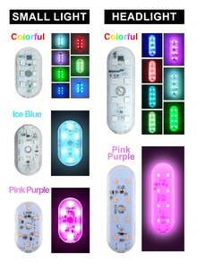 汽车氛围灯，USB 充电触摸传感器粘贴安装 LED 装饰灯 - 多款多色 - 查看 1