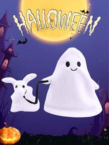 25 厘米/9.8 英寸幽灵行走狗毛绒玩具、幽灵狗毛绒玩偶、幽灵狗、恐怖幽灵狗毛绒玩偶、幽灵行走幽灵狗、室内室外幽灵装饰、送给家人、朋友的礼物， - 彩色 - 查看 1