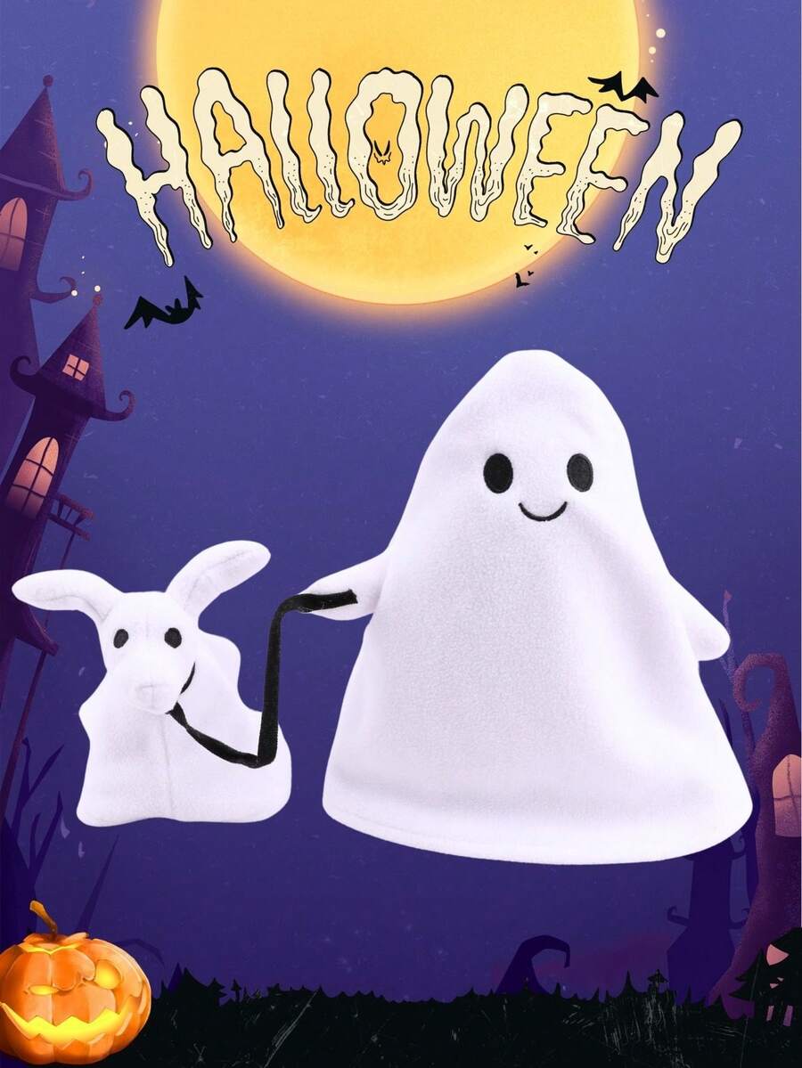 25 厘米/9.8 英寸幽灵行走狗毛绒玩具、幽灵狗毛绒玩偶、幽灵狗、恐怖幽灵狗毛绒玩偶、幽灵行走幽灵狗、室内室外幽灵装饰、送给家人、朋友的礼物， - 彩色 - 查看 1