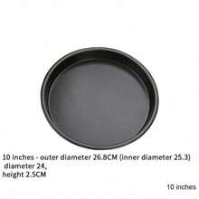 不粘碳钢披萨盘烤箱烤盘模具微波炉蛋糕盘模具法式蛋糕挞馅饼盘工具