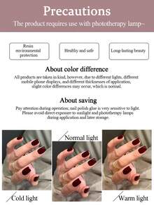 MISS SHAKA秋冬美甲樱桃棕红色凝胶指甲油2024年新款网红流行色白色酒红色指甲油烤灯 - 彩色 - 查看 4