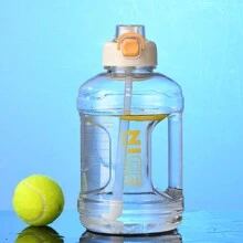 2200ml 励志运动水壶带大容量弹力盖和手柄吨桶大水壶杯适合夏季户外健身 - 多色 - 查看 14