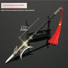 3 件套中国古代军阀武器套装：龙冠枪、月牙剑 - 收藏级金属工艺小雕像 - 彩色 - 查看 13