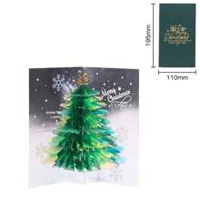 1 张 3D 圣诞贺卡，带有卡通圣诞树和企鹅、手写信息、圣诞节 - 彩色 - 查看 9