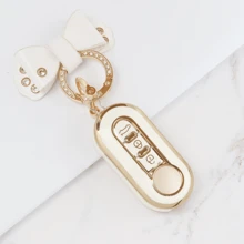 1pc Car Key Fob Cover, Soft TPU Car Key Holder/Case Shell For Fiat 500 Key Cover For Boyue For Bravo For Iveco For Olsen Car Key Remote Fashionable And Keybags Suitable For Girls