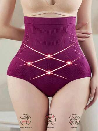 1件超薄高腰塑身运动裤【紧身版，如需宽松请订购大1-2码】透气网眼提拉塑身裤女士塑身提臀三角短裤时尚运动紧身裤