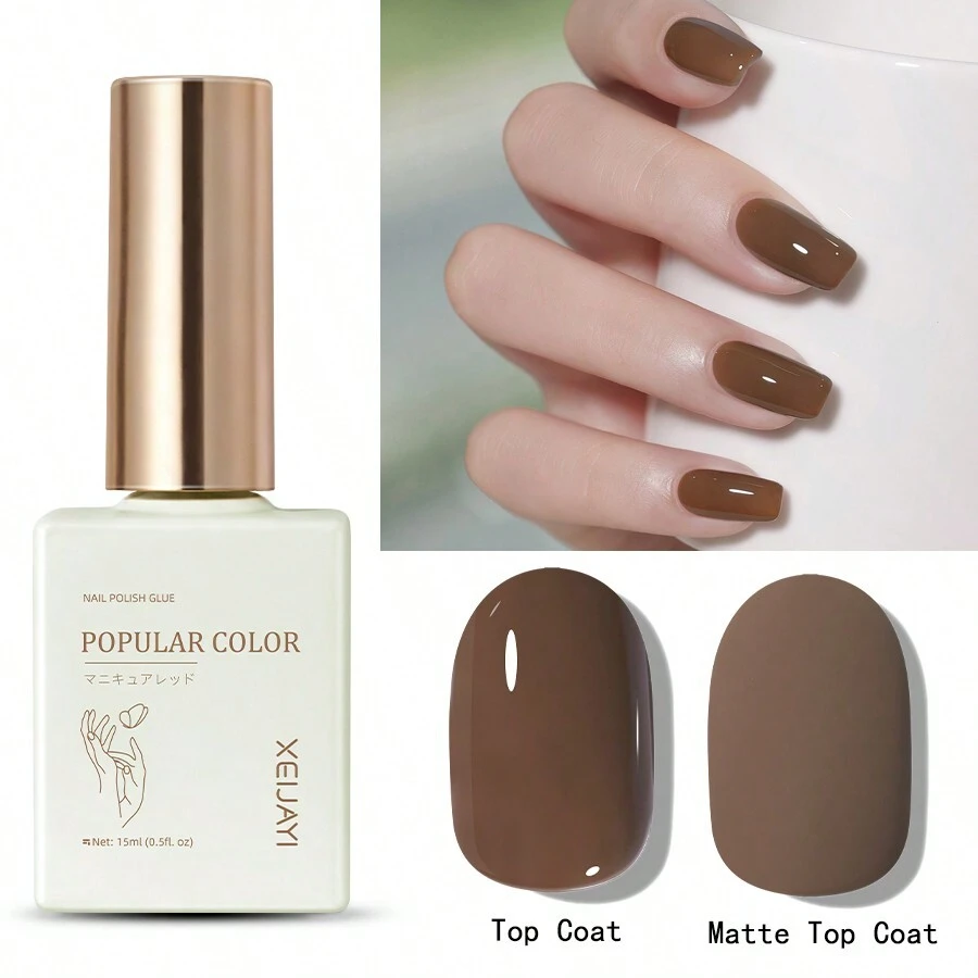 1瓶棕色凝胶指甲油 15毫升 可卸亮片凝胶指甲油 四季皆宜 - 家用美甲沙龙 DIY美甲 - 巧克力棕 - 查看 1