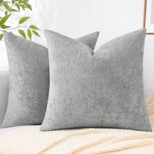 1 pieza Funda de almohada decorativa de chenilla de unicolor bohemio, funda de cojín moderna de textura para sofá, apta para sofá, sala de estar, dormitorio, estilo granja, también se puede usar como regalo - gris definitivo - Ver 1